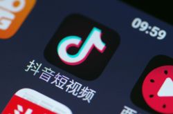 (4分钟教程)甘孜藏族自治州电话_哔哩哔哩-2